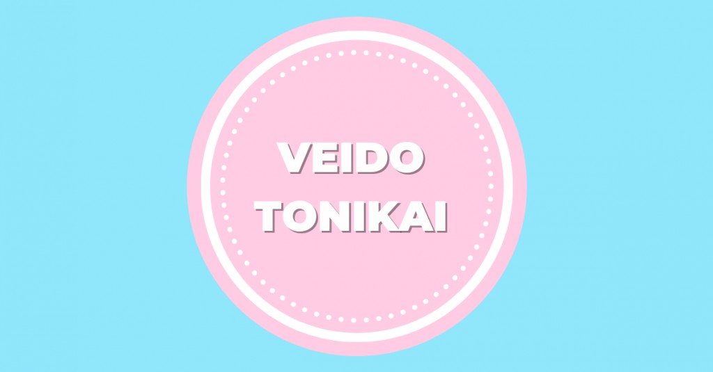 Veido tonikas: kurią odos priežiūros priemonę pasirinkti?