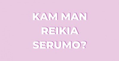 Ar mano veido odai reikalingas serumas?